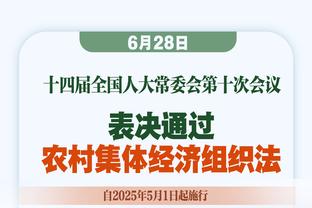 卫报：切尔西和布莱顿关注梅斯19岁中场卡马拉，模版丁丁&克罗斯