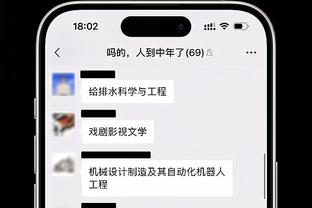 多点开花！太阳13人出场12人有得分进账 7人得分上双