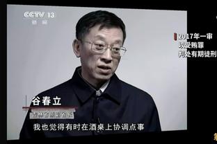 佩蒂特：切尔西要把加拉格尔卖给热刺？这是个笑话吗？