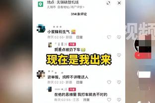 新利体育官网链接网址查询截图3