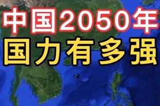 卡纳瓦罗：那不勒斯确实处境艰难，我准备好去执教但他们没联系我