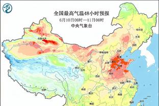 必威体育官网登录