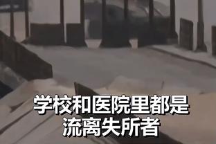 开云手机app下载官网安装截图3