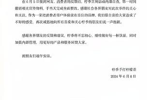 必威手机登录网站入口截图0